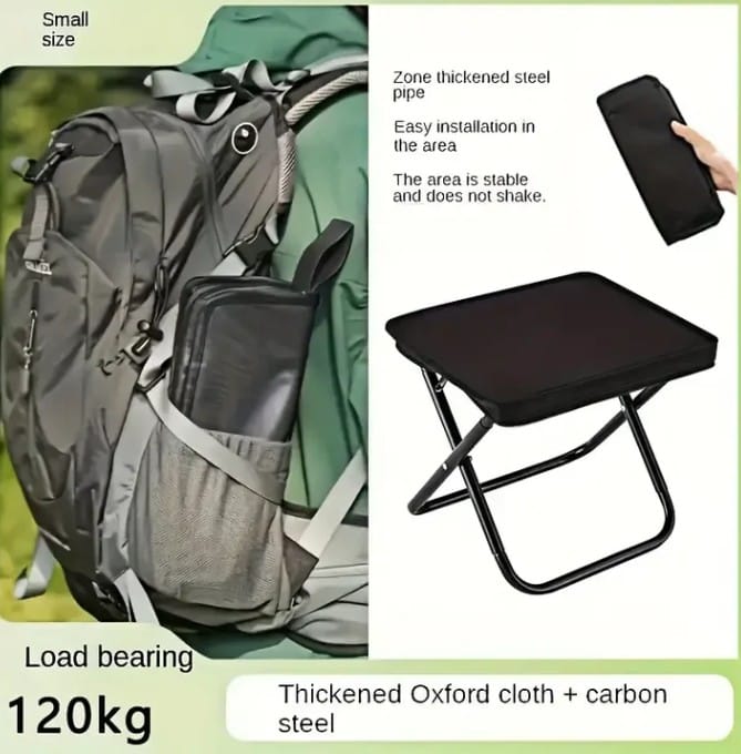EZ-STOOL